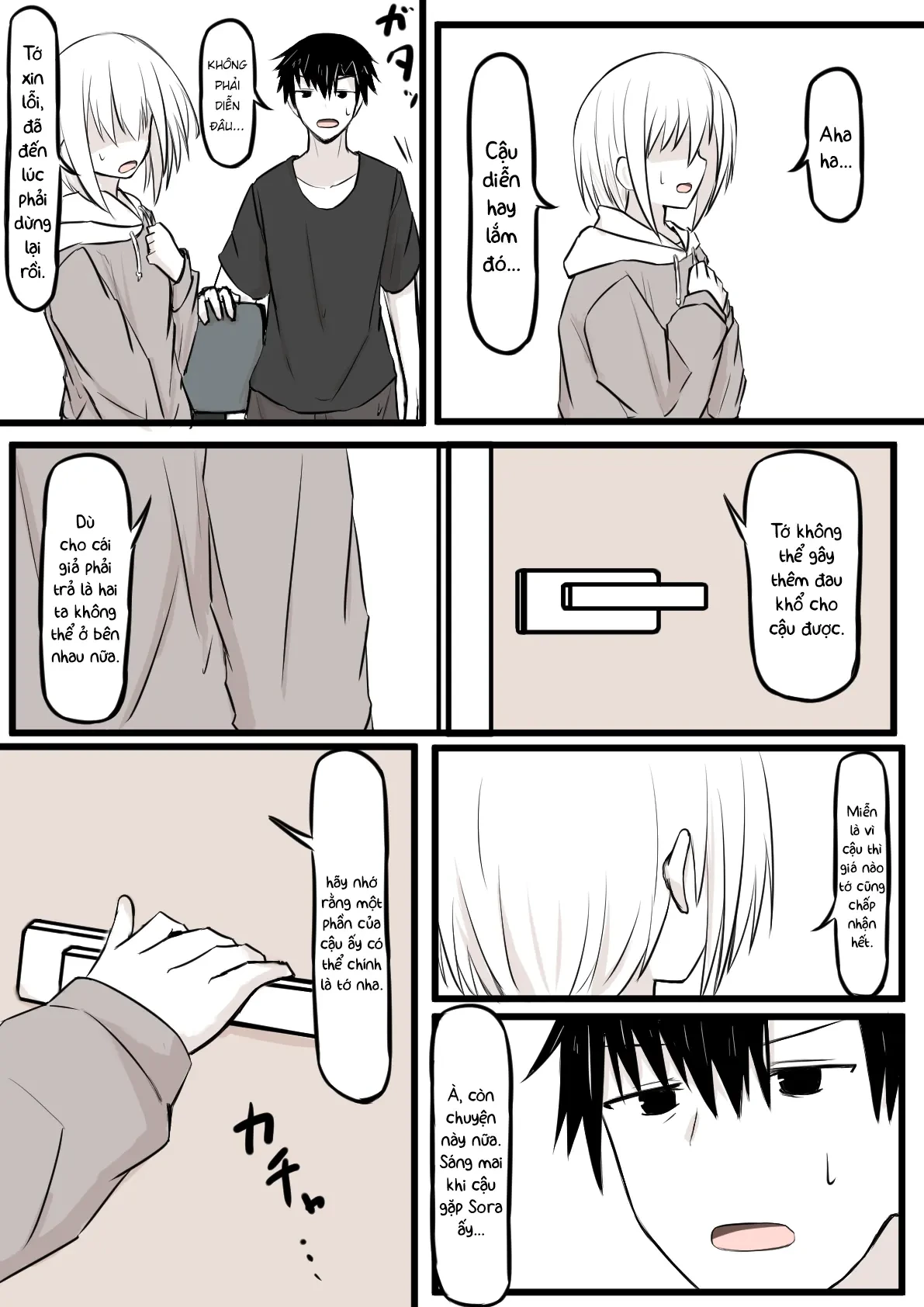 Duality Of A Loving Heart Chapter 21 - 9