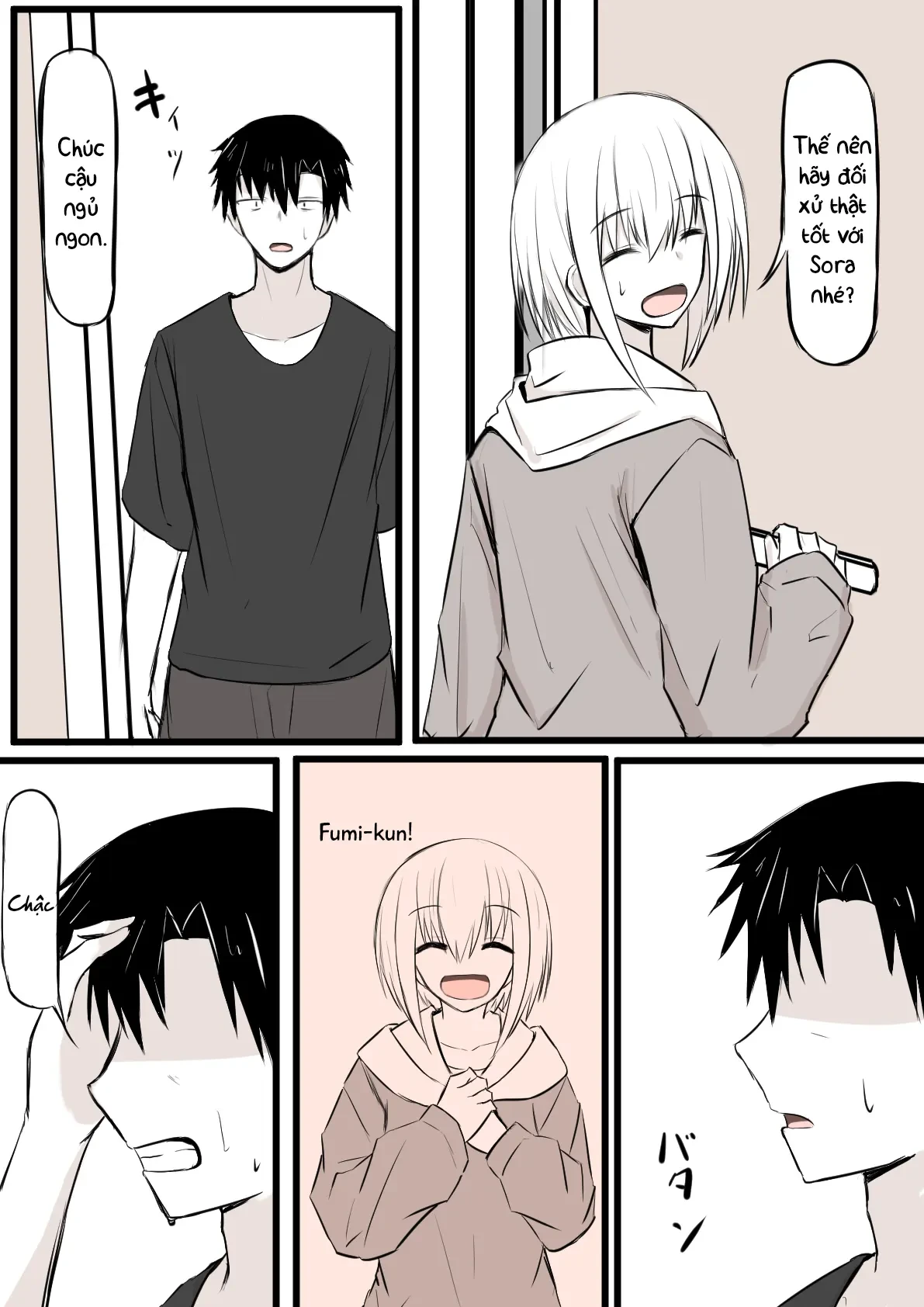 Duality Of A Loving Heart Chapter 21 - 10