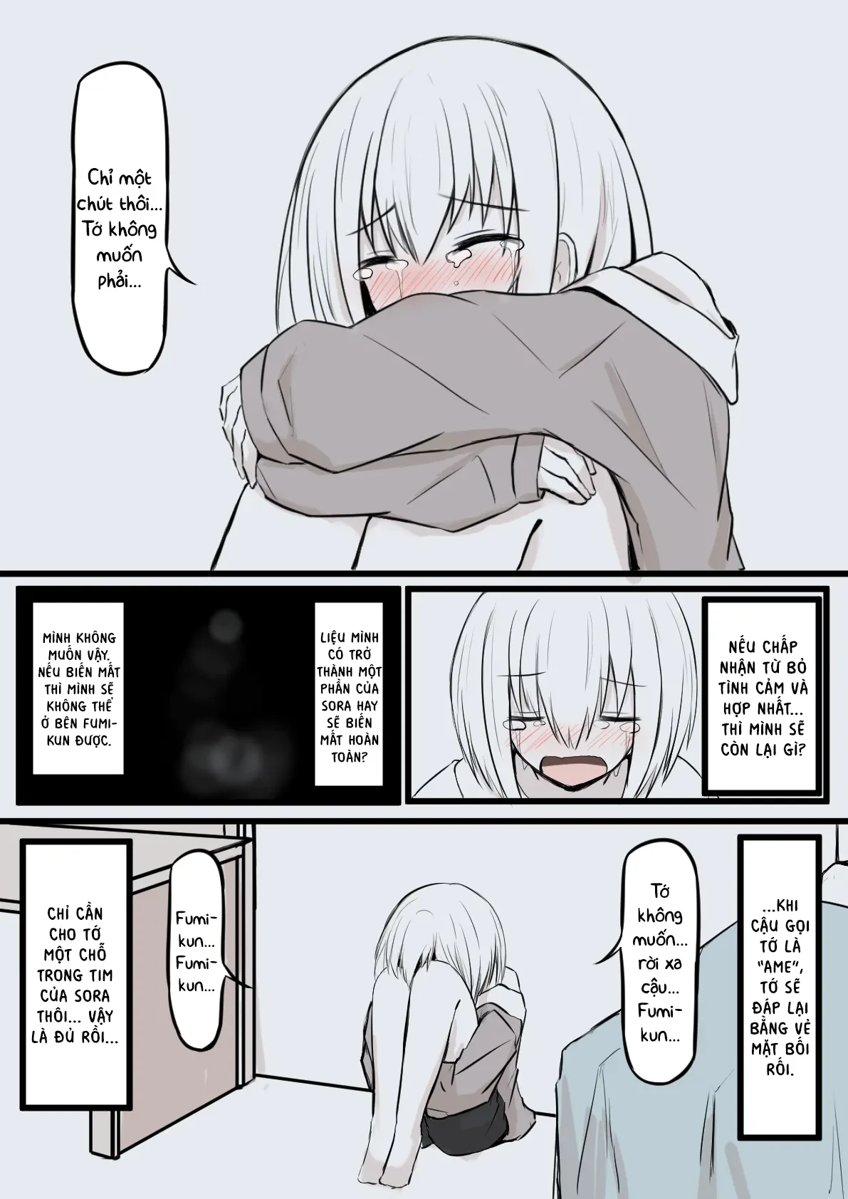 Duality Of A Loving Heart Chapter 21 - 12