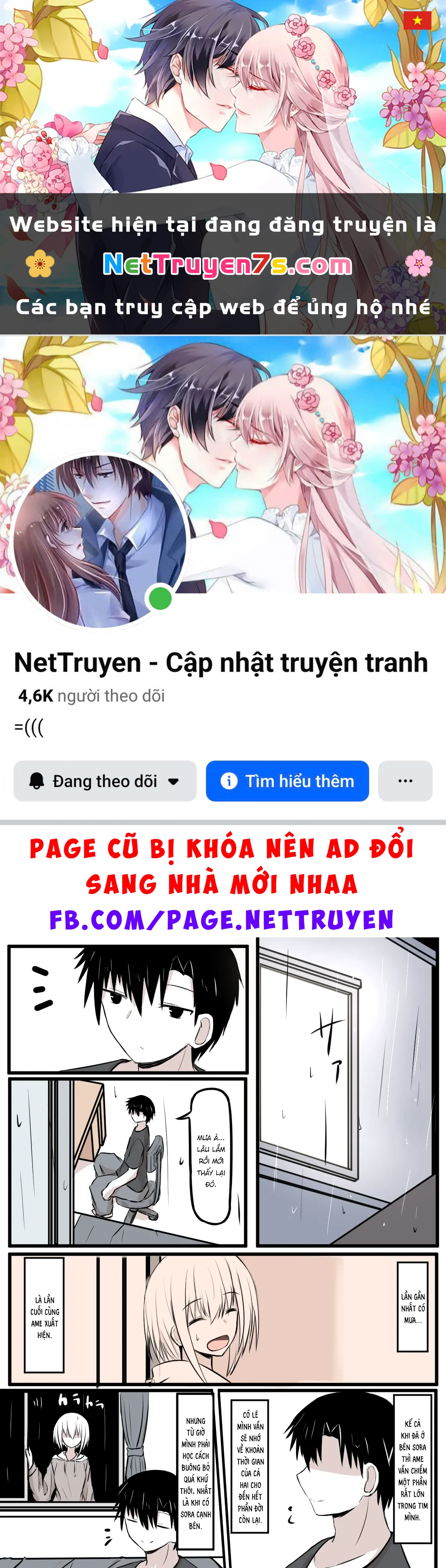 Duality Of A Loving Heart Chapter 24 - 1