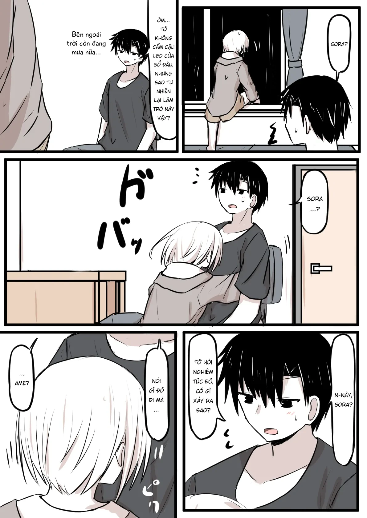 Duality Of A Loving Heart Chapter 24 - 2