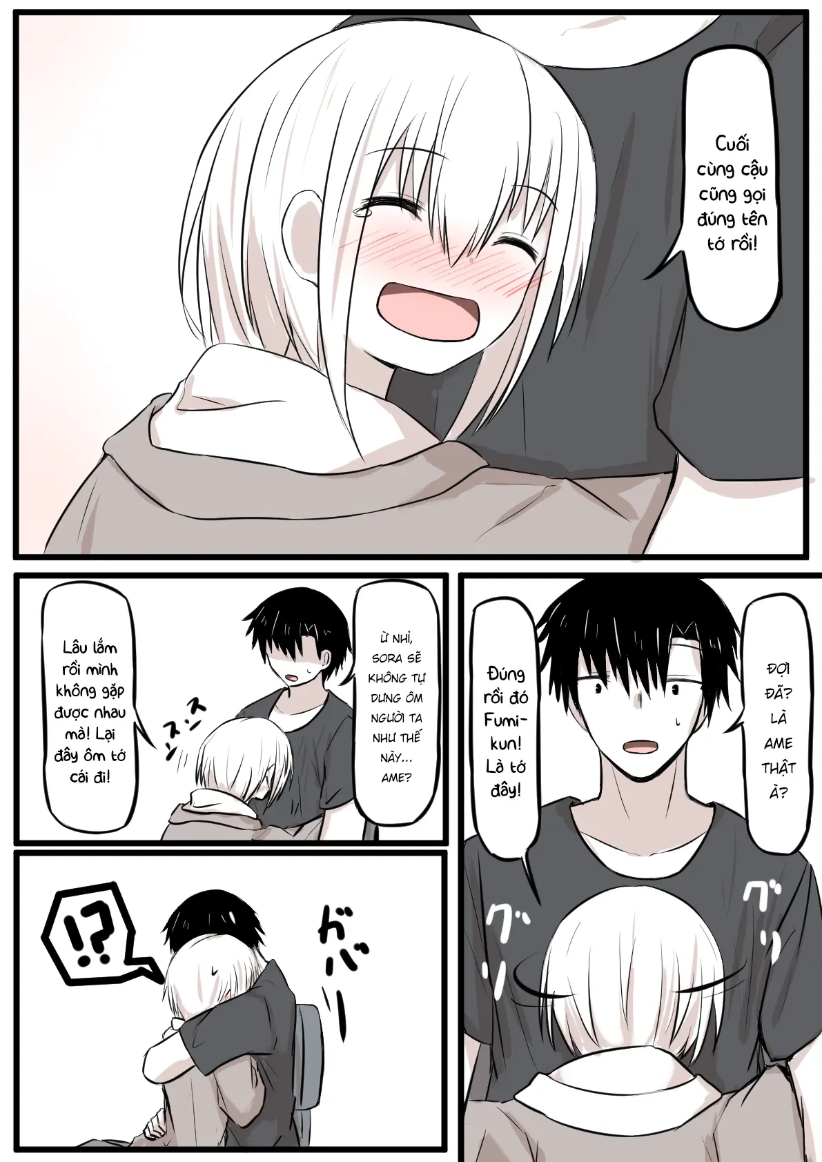 Duality Of A Loving Heart Chapter 24 - 3