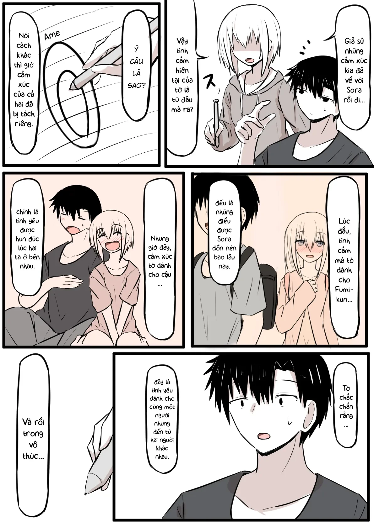 Duality Of A Loving Heart Chapter 24 - 7