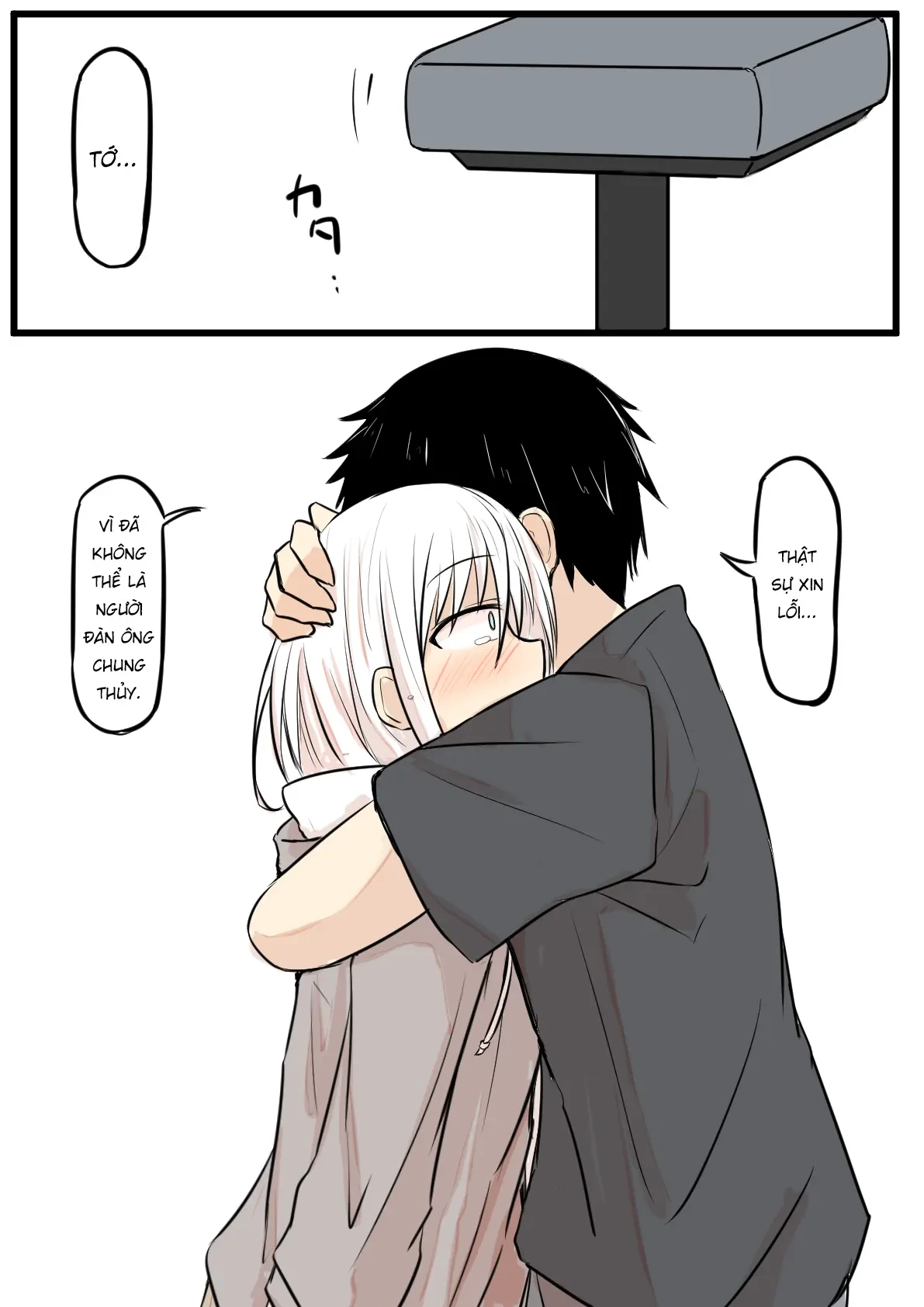 Duality Of A Loving Heart Chapter 24 - 10