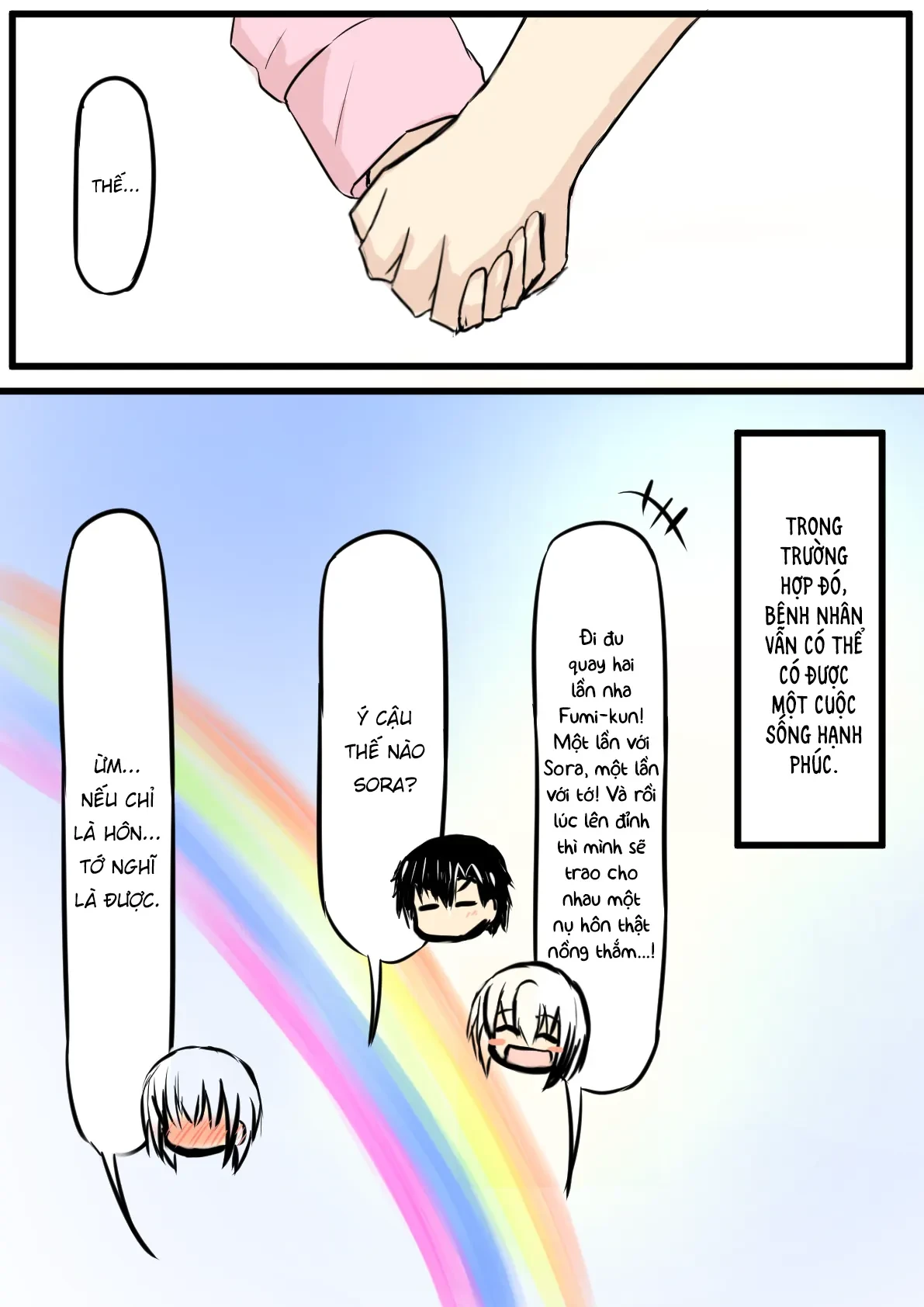 Duality Of A Loving Heart Chapter 24 - 22