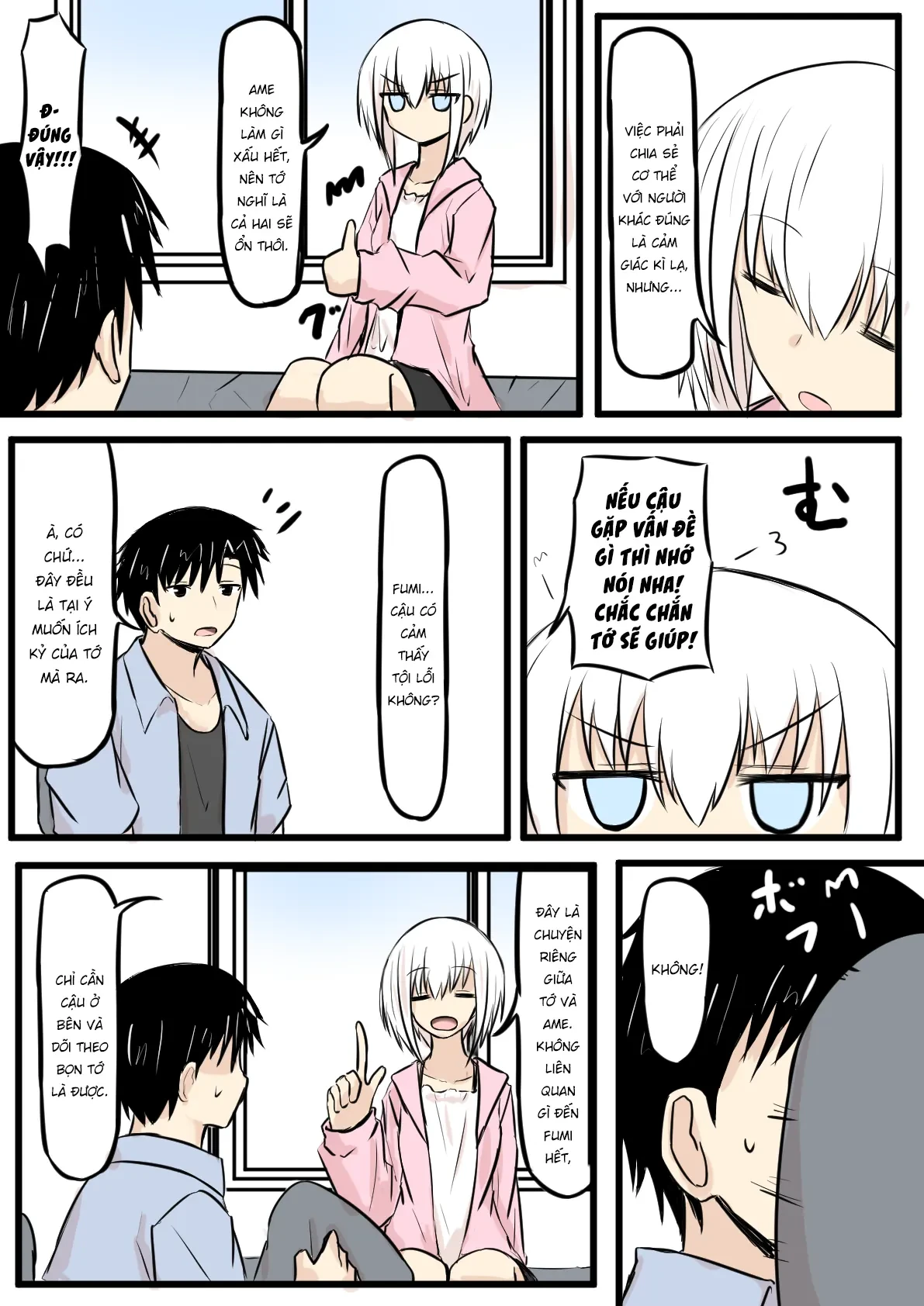 Duality Of A Loving Heart Chapter 24 - 38