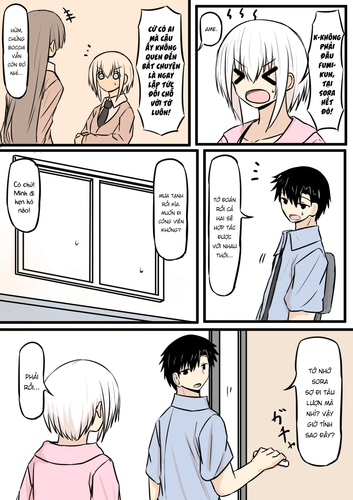 Duality Of A Loving Heart Chapter 24 - 43