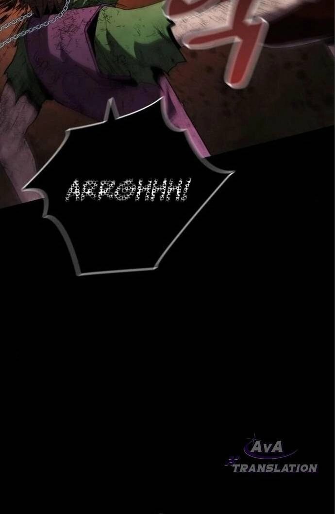 Thánh Kỵ Sĩ Trong Thế Giới Ảo Đen Tối Chapter 3 - 17