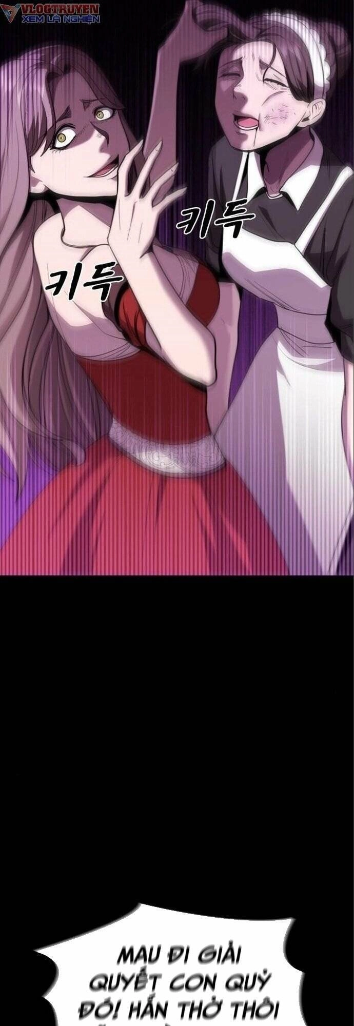 Thánh Kỵ Sĩ Trong Thế Giới Ảo Đen Tối Chapter 3 - 41