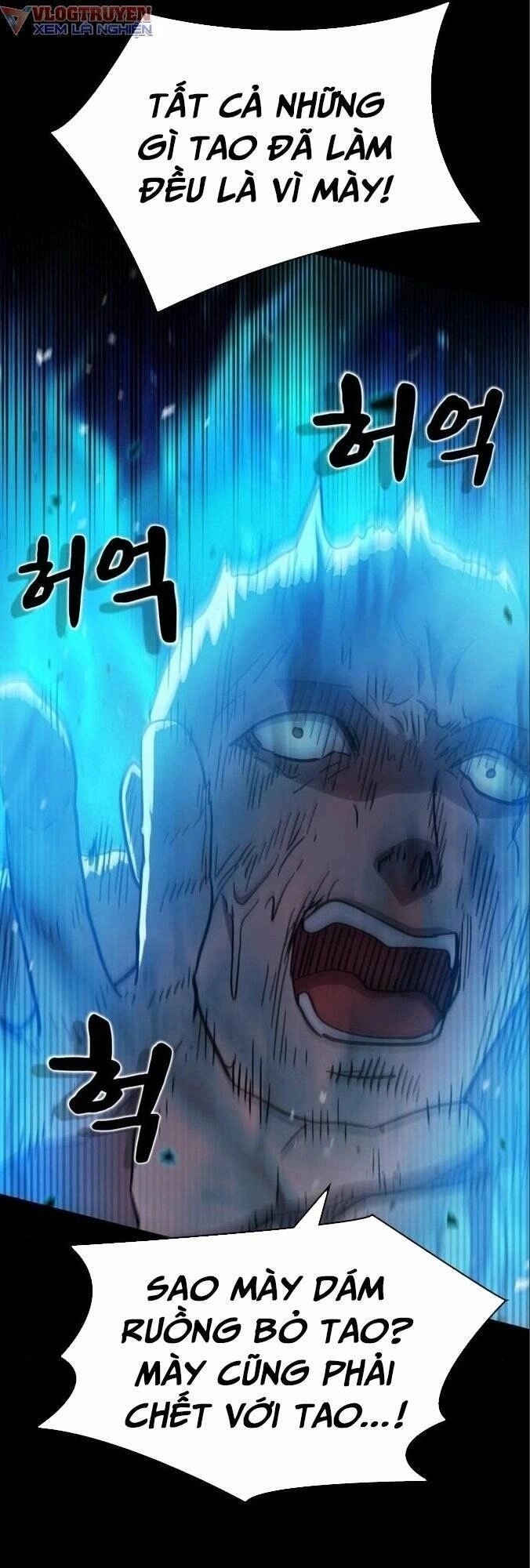 Thánh Kỵ Sĩ Trong Thế Giới Ảo Đen Tối Chapter 4 - 16