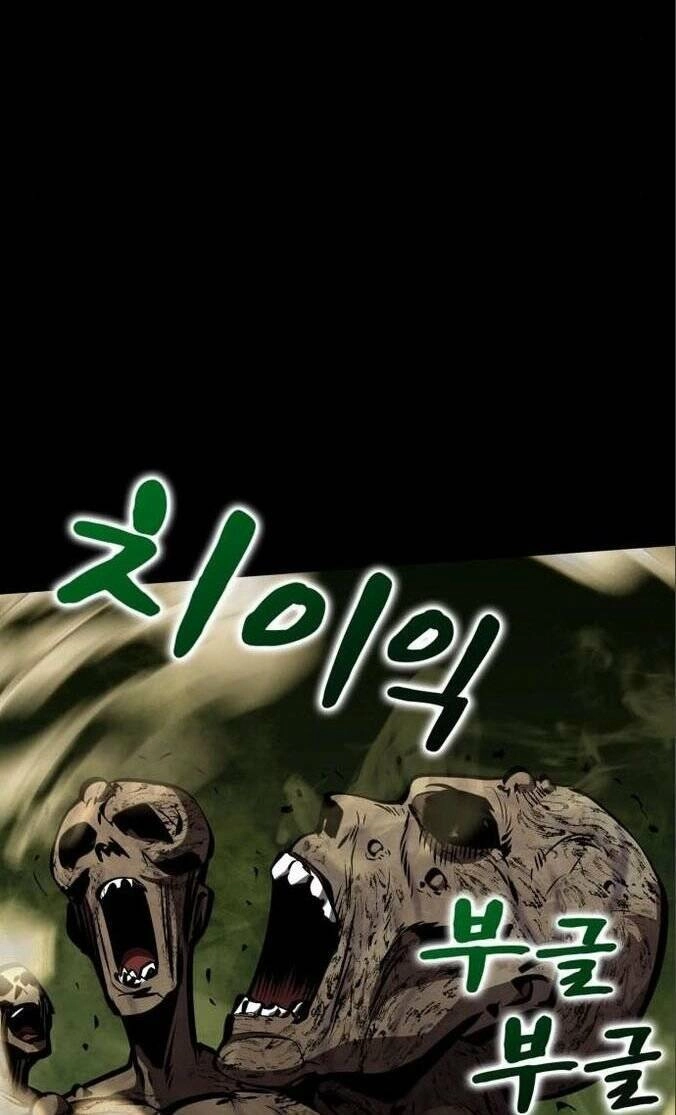 Thánh Kỵ Sĩ Trong Thế Giới Ảo Đen Tối Chapter 5 - 17