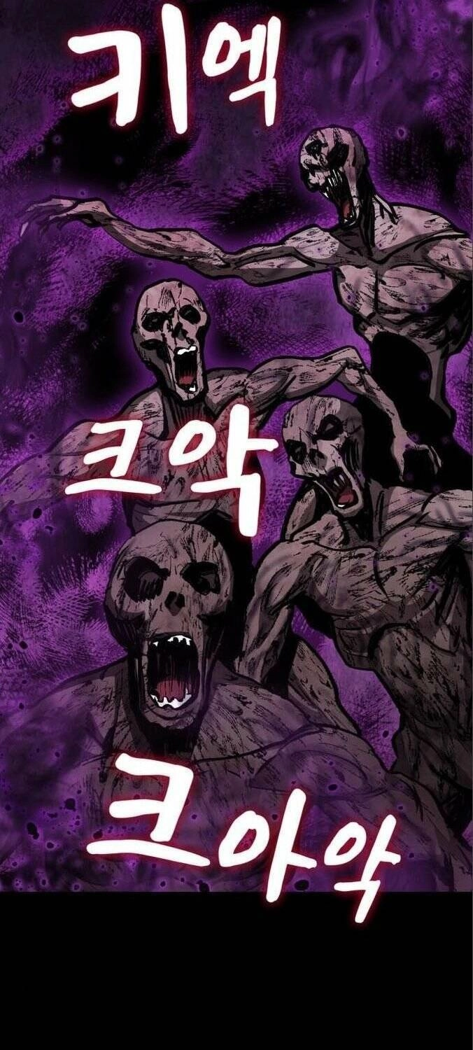 Thánh Kỵ Sĩ Trong Thế Giới Ảo Đen Tối Chapter 5 - 35