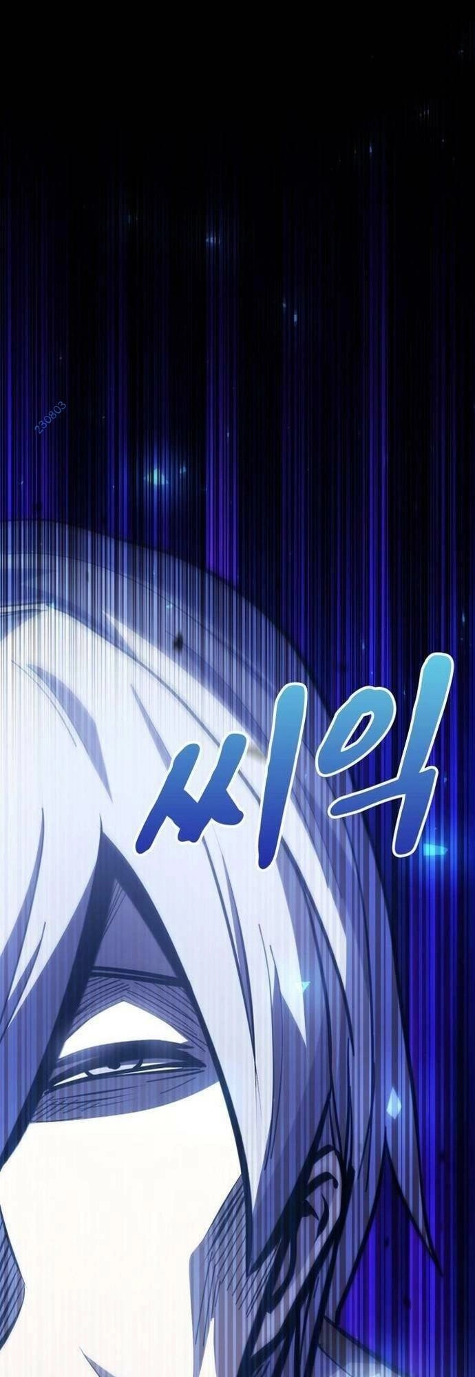 Thánh Kỵ Sĩ Trong Thế Giới Ảo Đen Tối Chapter 7 - 5