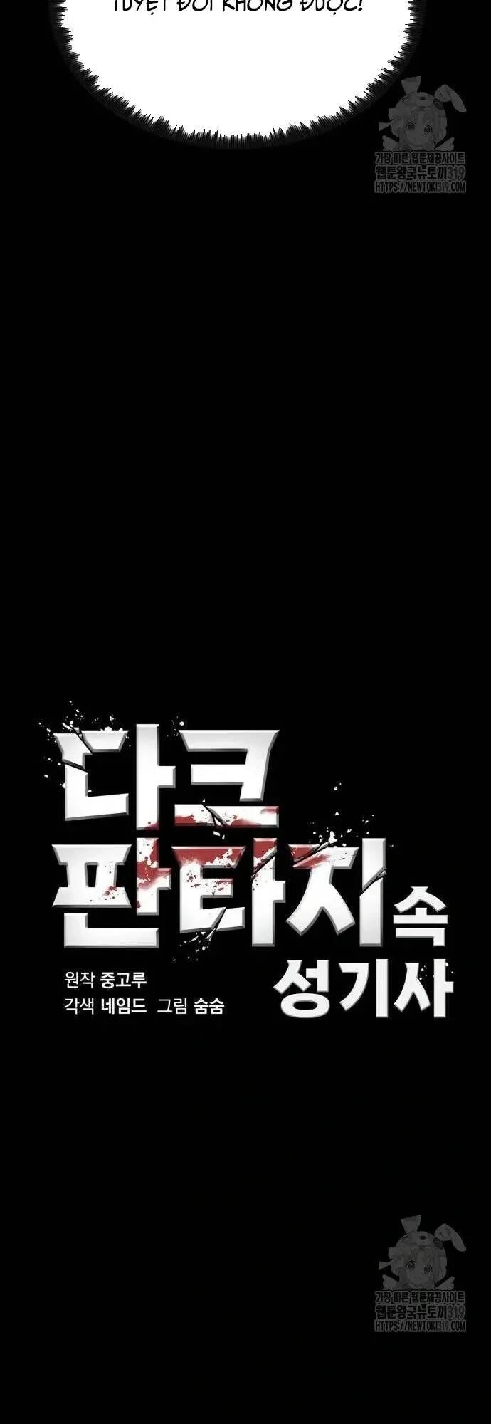 Thánh Kỵ Sĩ Trong Thế Giới Ảo Đen Tối Chapter 9 - 6