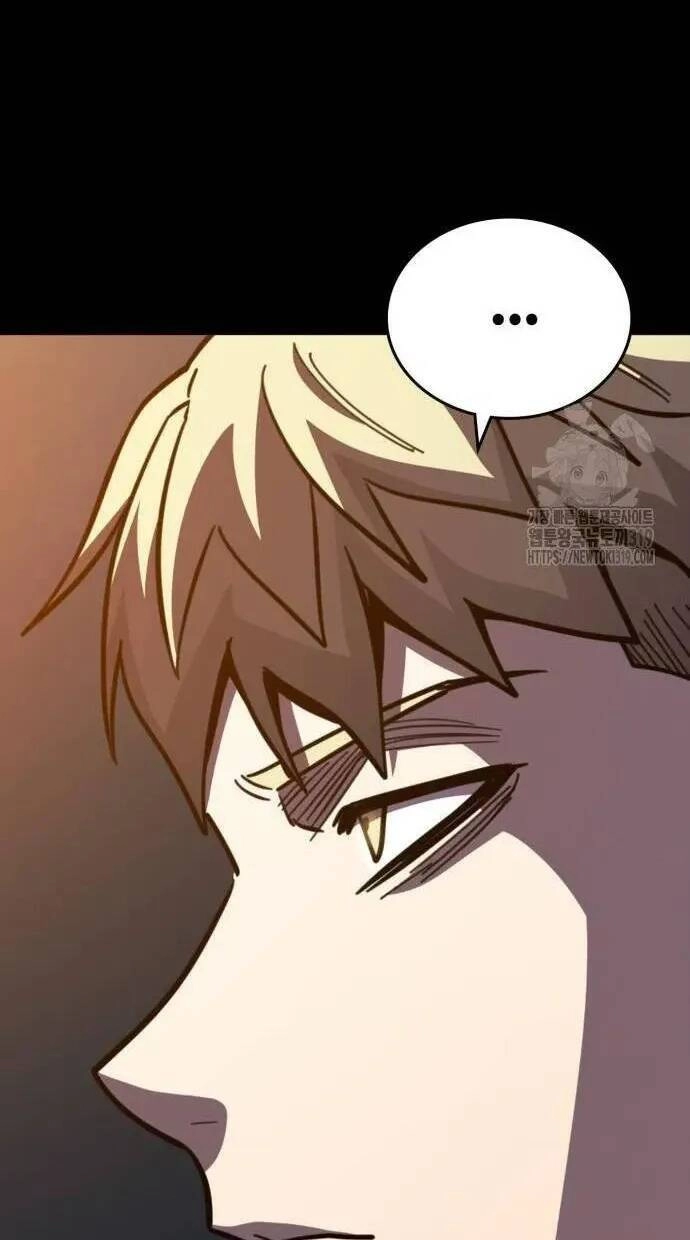 Thánh Kỵ Sĩ Trong Thế Giới Ảo Đen Tối Chapter 9 - 22