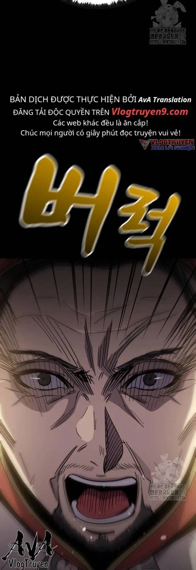 Thánh Kỵ Sĩ Trong Thế Giới Ảo Đen Tối Chapter 9 - 57