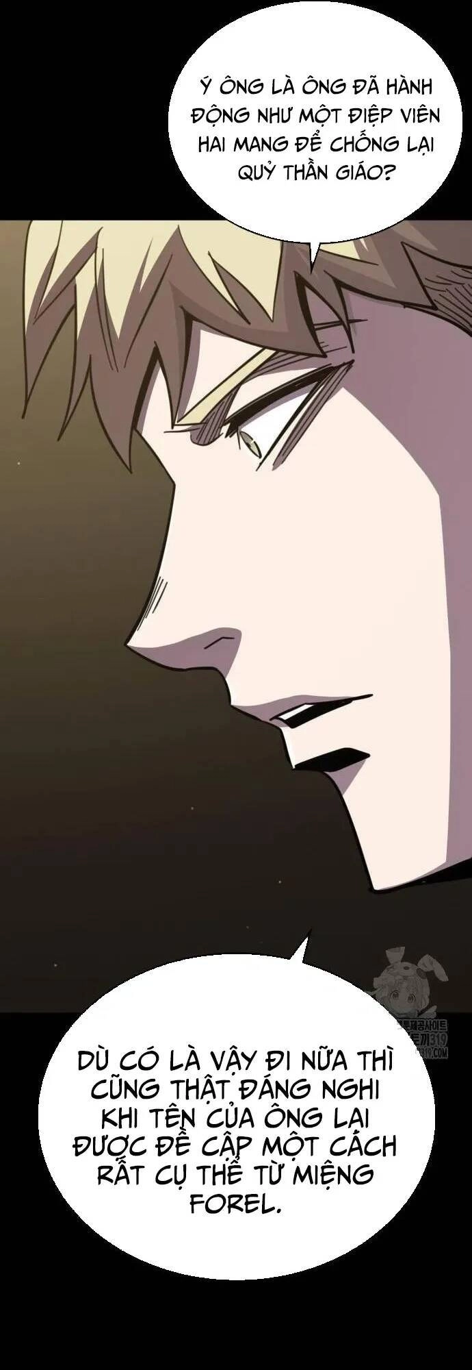 Thánh Kỵ Sĩ Trong Thế Giới Ảo Đen Tối Chapter 9 - 71