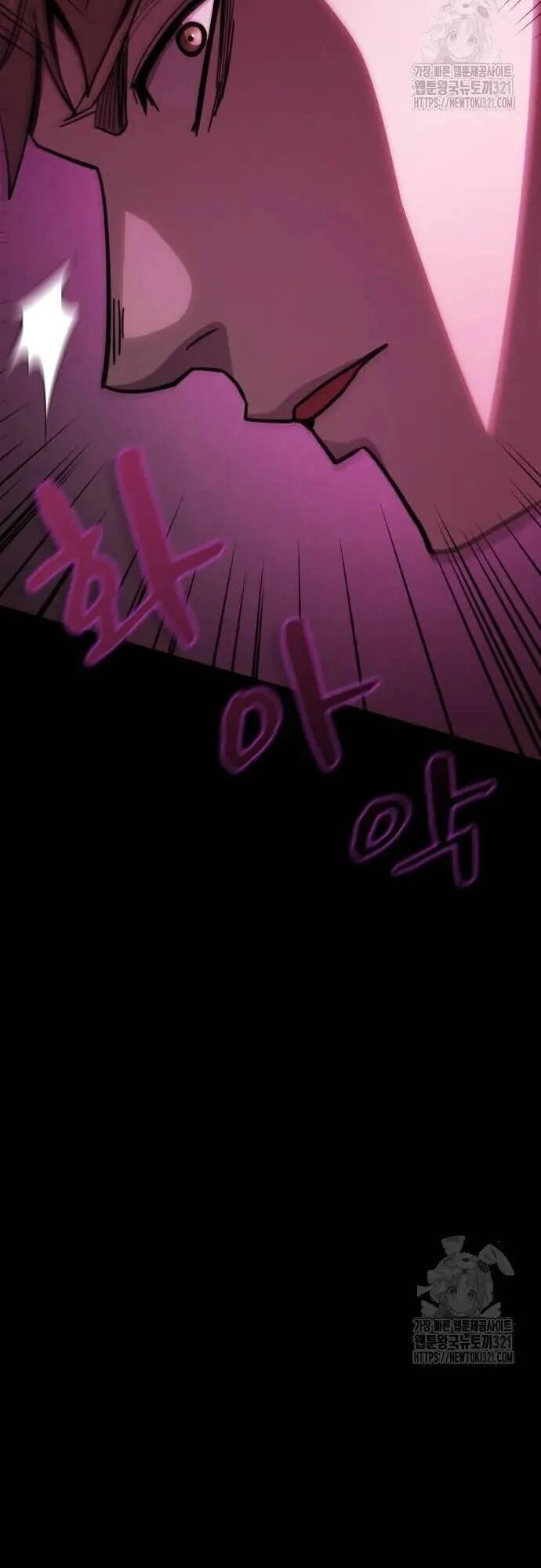 Thánh Kỵ Sĩ Trong Thế Giới Ảo Đen Tối Chapter 10 - 55