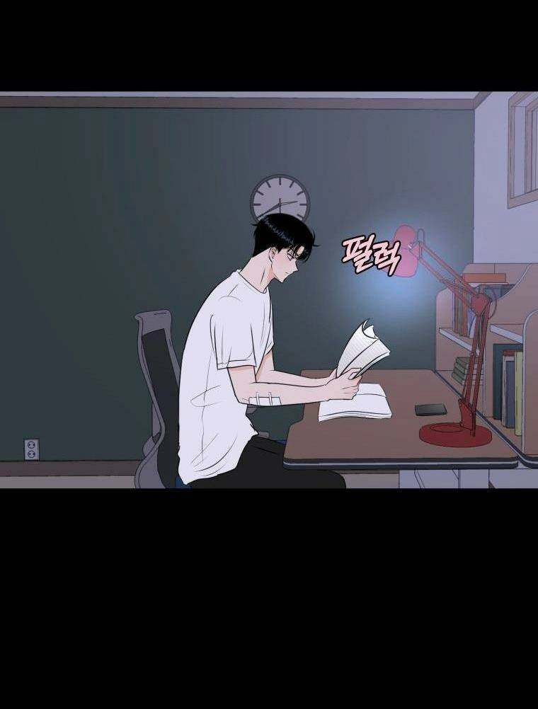 Bí Mật Highteen Chapter 9 - 16