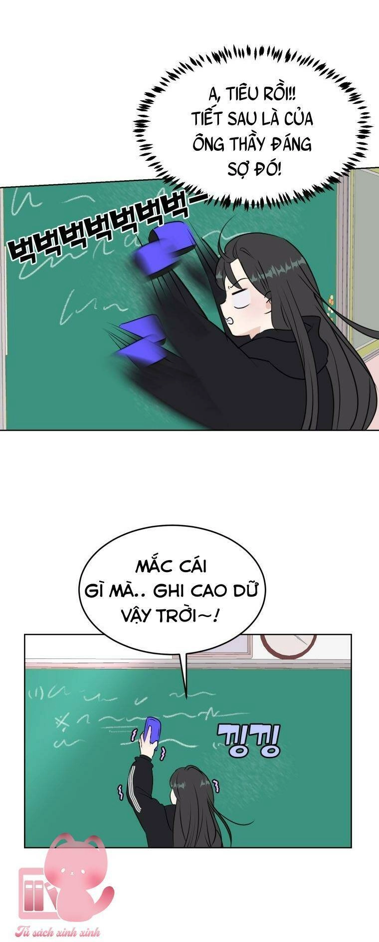 Bí Mật Highteen Chapter 14 - 22