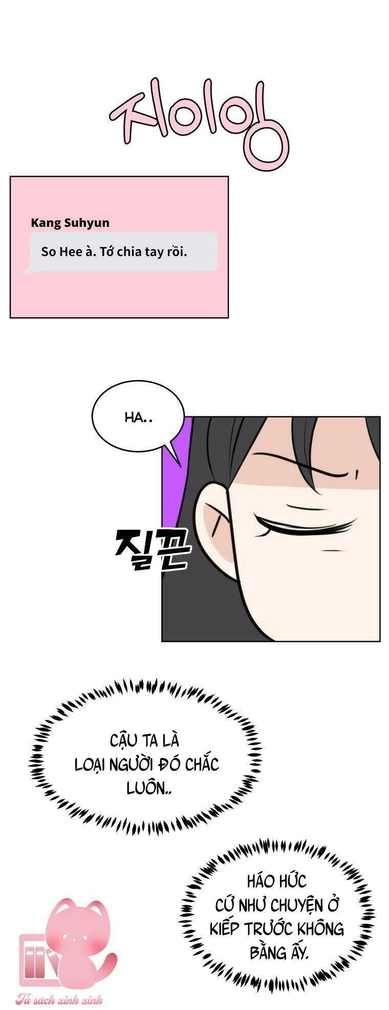 Bí Mật Highteen Chapter 14 - 44