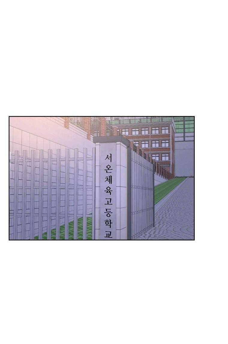 Bí Mật Highteen Chapter 14 - 53