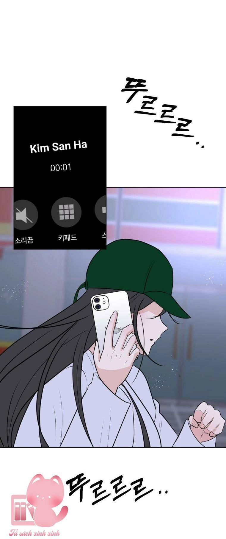 Bí Mật Highteen Chapter 16 - 15