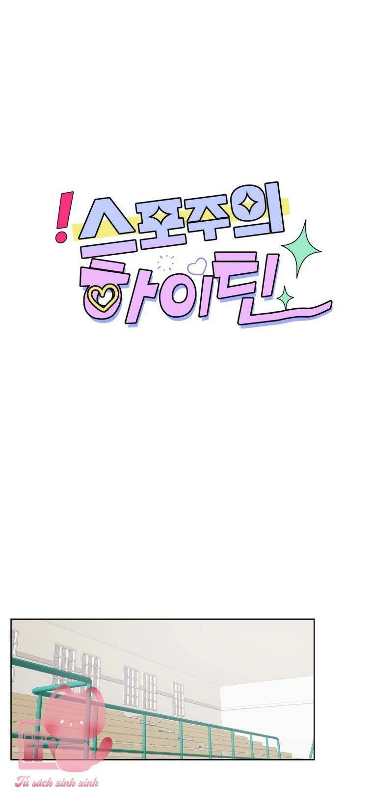 Bí Mật Highteen Chapter 20 - 28