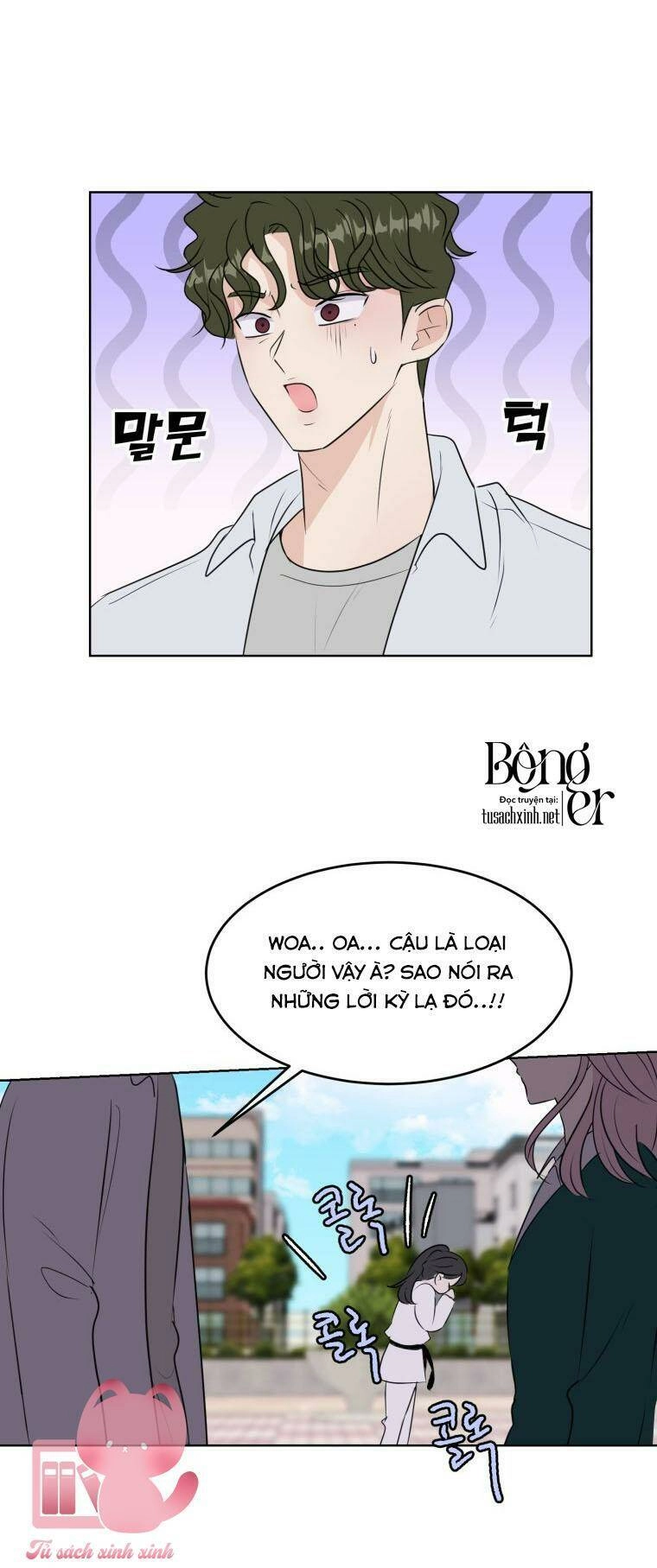 Bí Mật Highteen Chapter 21 - 13