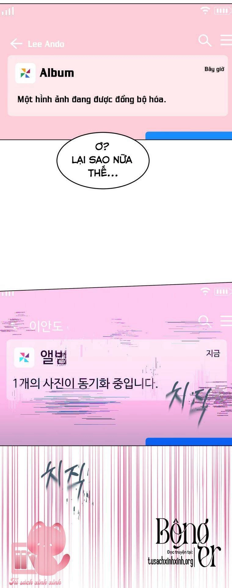 Bí Mật Highteen Chapter 27 - 2