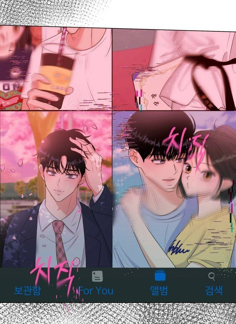 Bí Mật Highteen Chapter 27 - 12