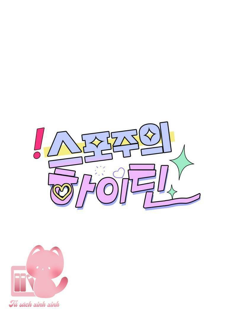 Bí Mật Highteen Chapter 31 - 24