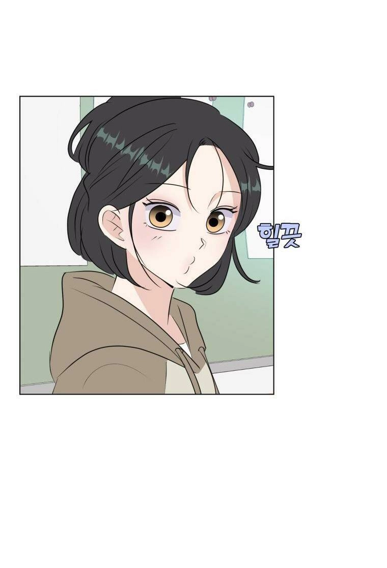 Bí Mật Highteen Chapter 38 - 18