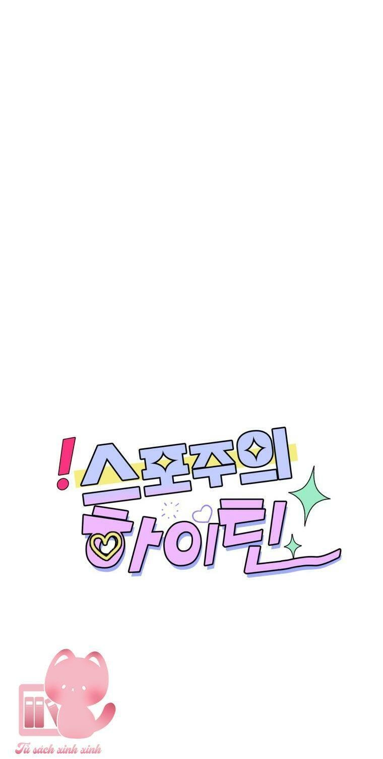 Bí Mật Highteen Chapter 40 - 29