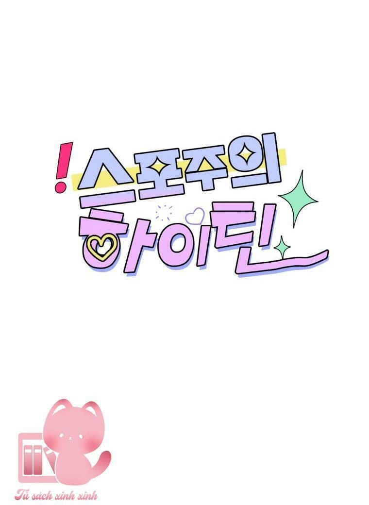 Bí Mật Highteen Chapter 41 - 29