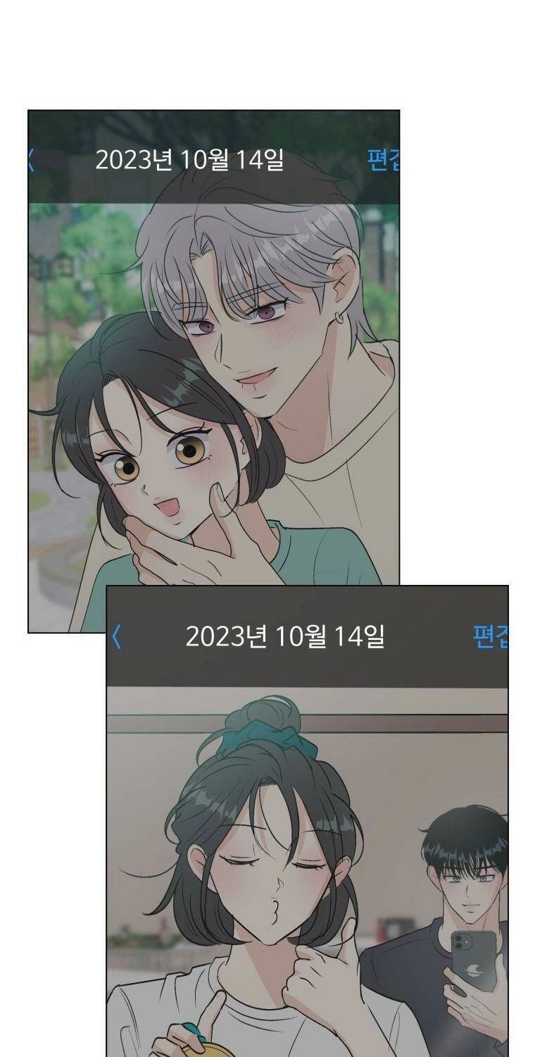 Bí Mật Highteen Chapter 41 - 77