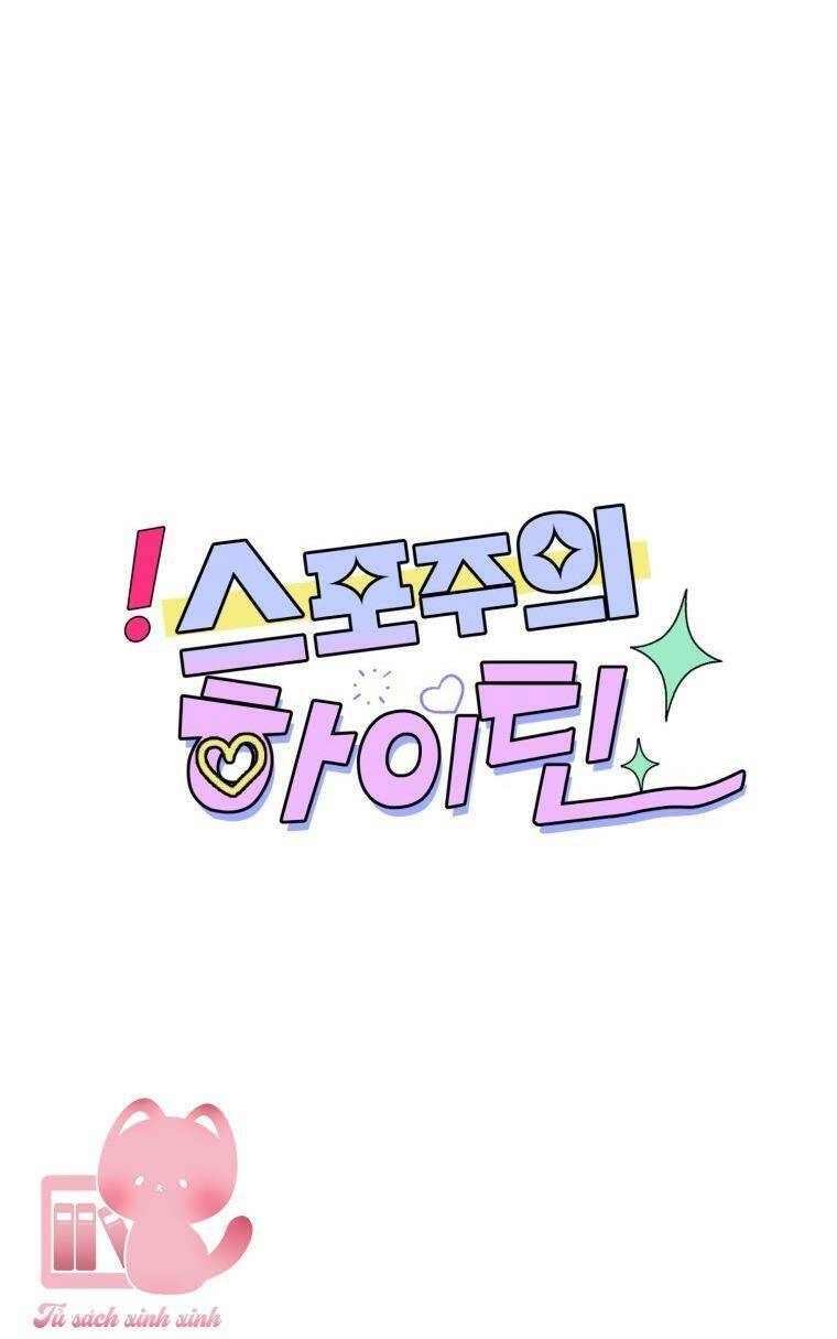 Bí Mật Highteen Chapter 42 - 32