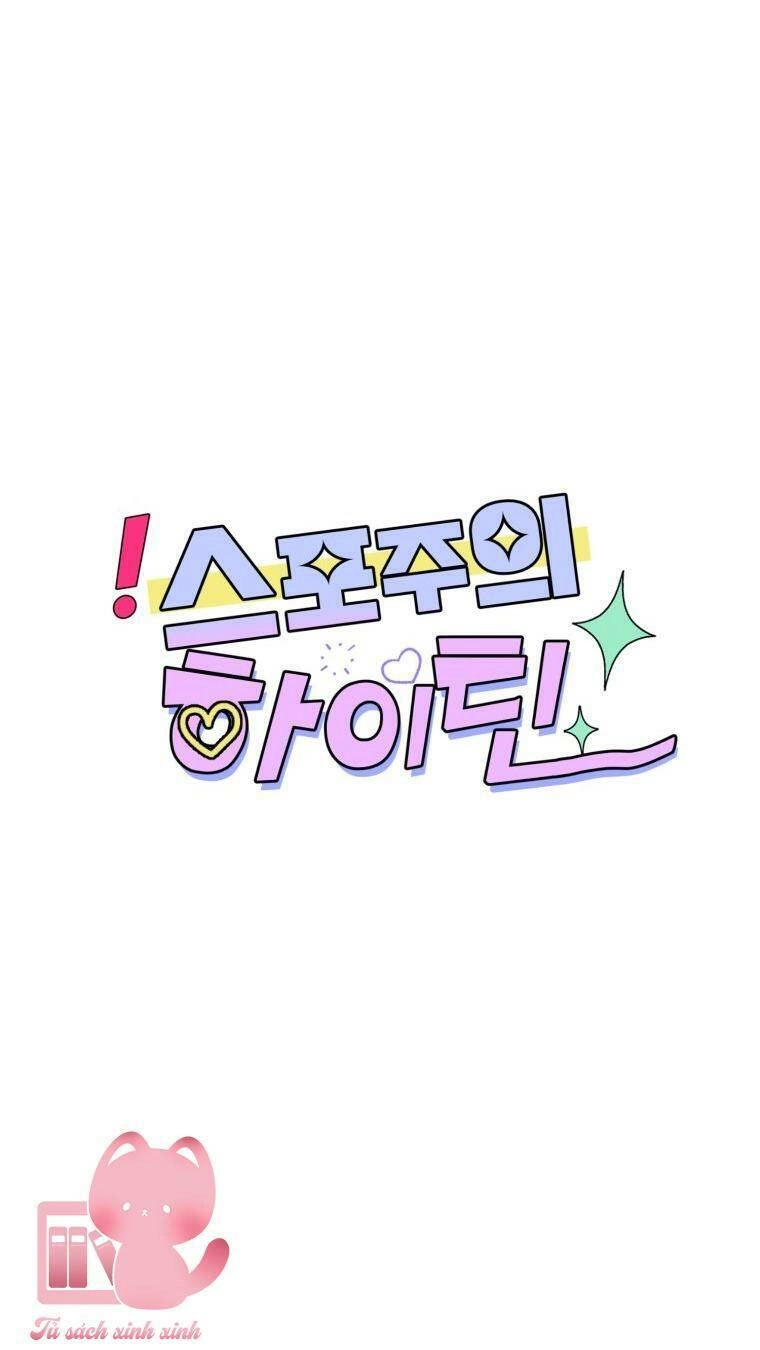 Bí Mật Highteen Chapter 43 - 19