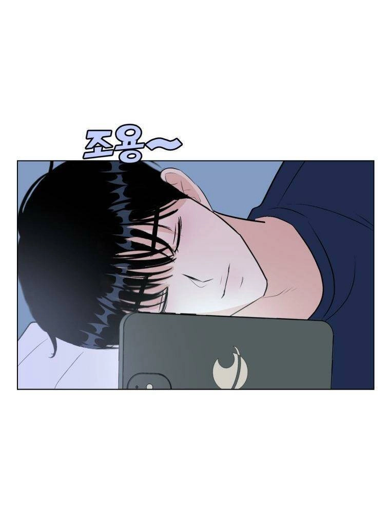 Bí Mật Highteen Chapter 43 - 63