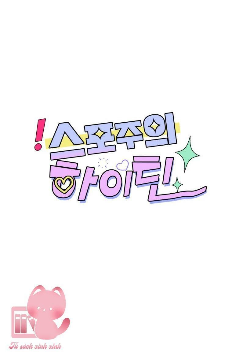 Bí Mật Highteen Chapter 44 - 34