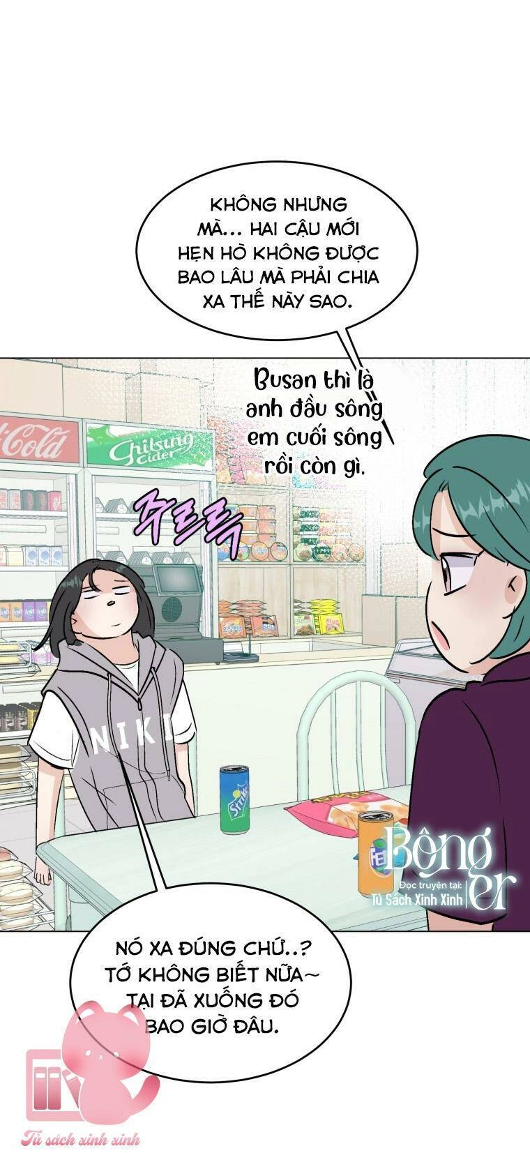 Bí Mật Highteen Chapter 47 - 20