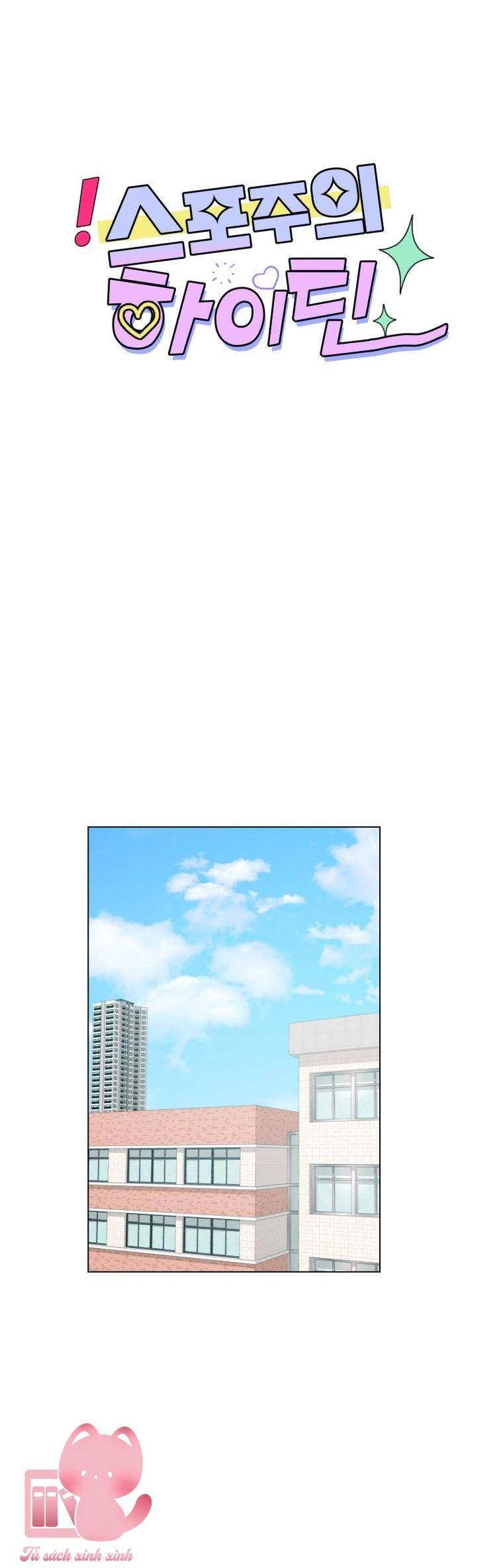 Bí Mật Highteen Chapter 52 - 27