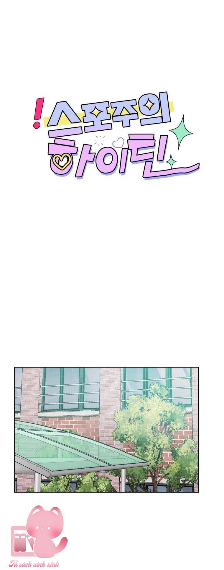 Bí Mật Highteen Chapter 54 - 22