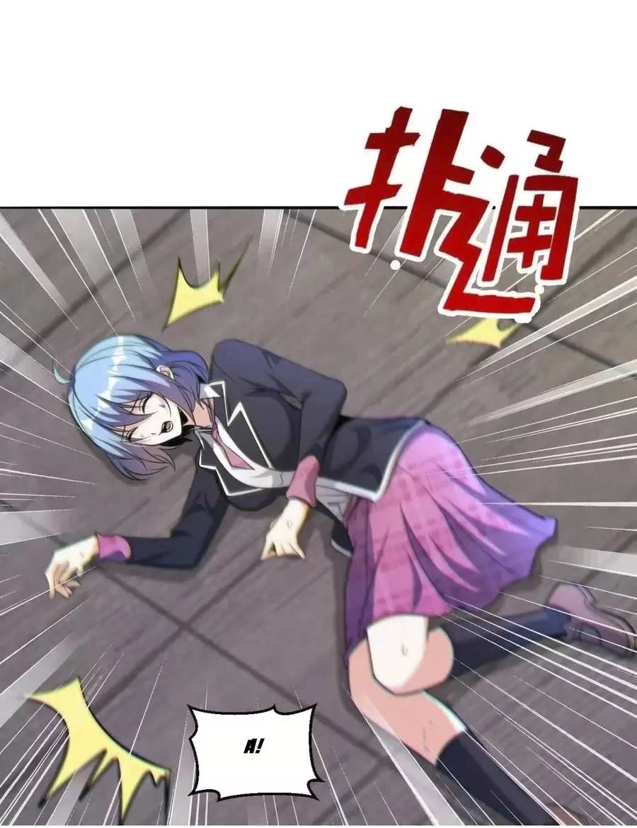 Quái Vật Nhạc Viên Chapter 50 - 15