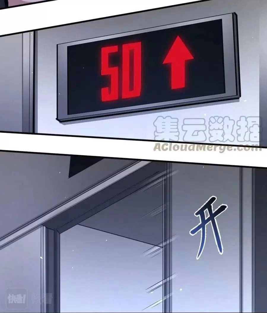 Quái Vật Nhạc Viên Chapter 50 - 38