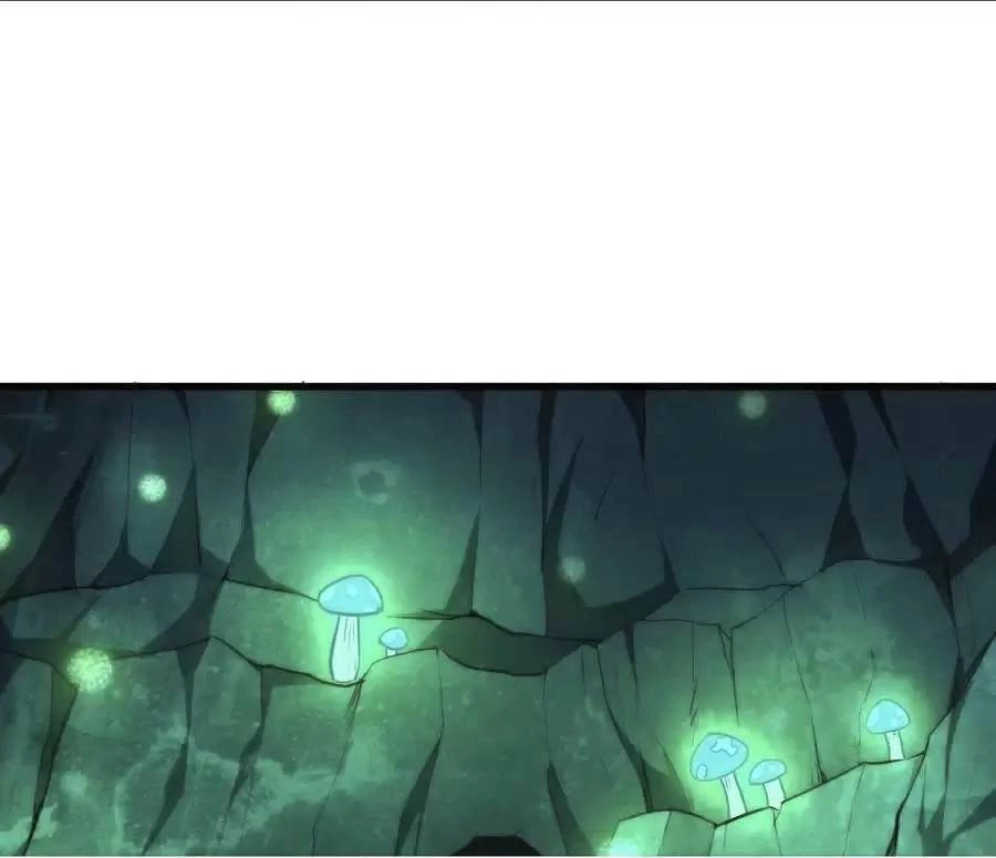 Quái Vật Nhạc Viên Chapter 42 - 13