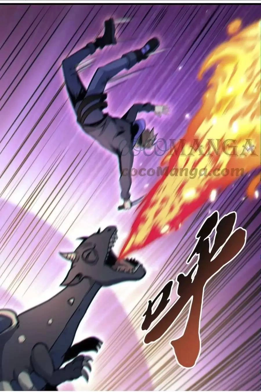 Quái Vật Nhạc Viên Chapter 43 - 25