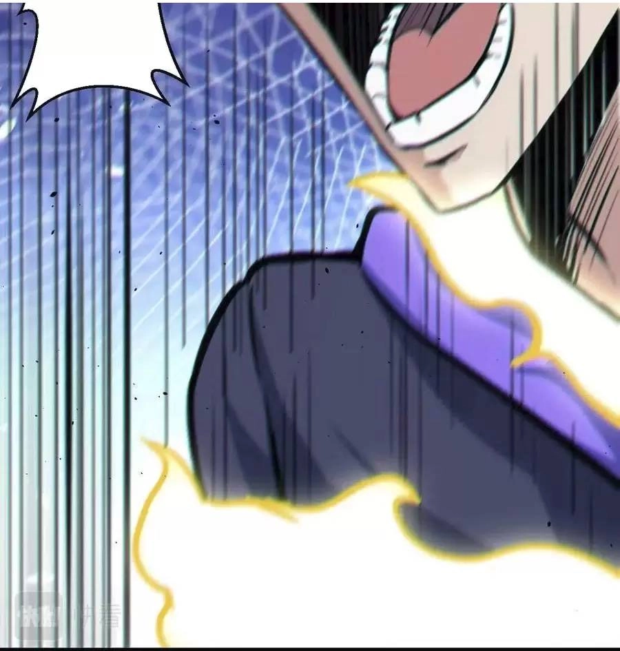 Quái Vật Nhạc Viên Chapter 43 - 34