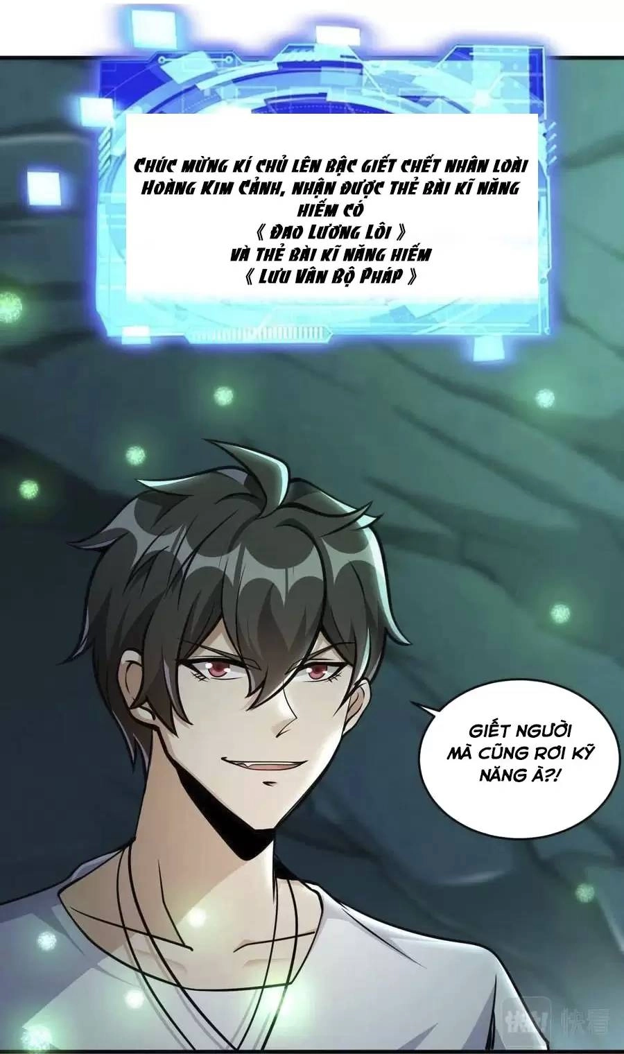 Quái Vật Nhạc Viên Chapter 44 - 4