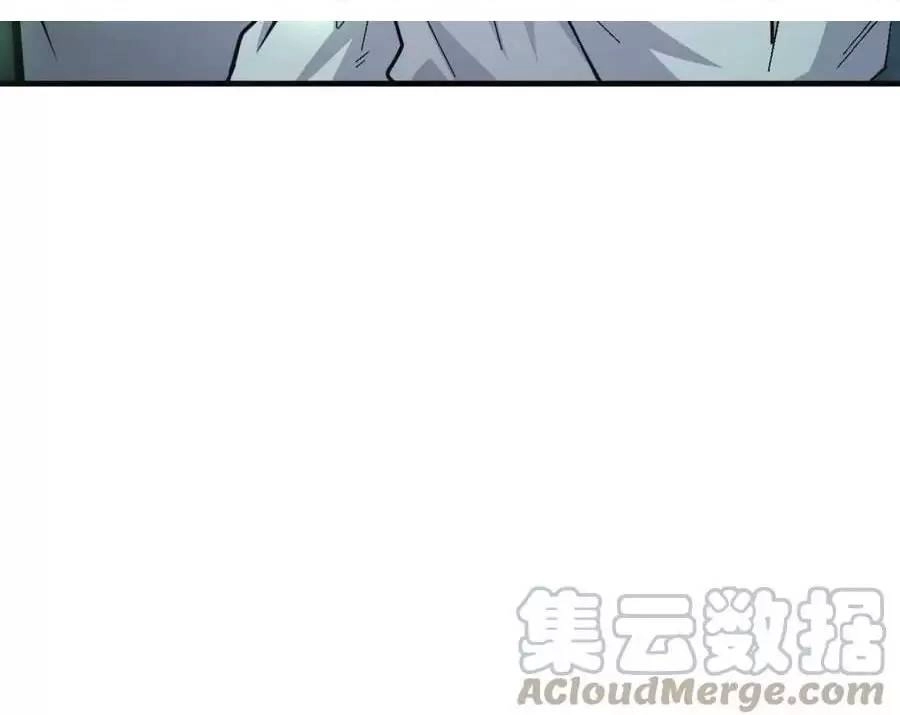 Quái Vật Nhạc Viên Chapter 44 - 14